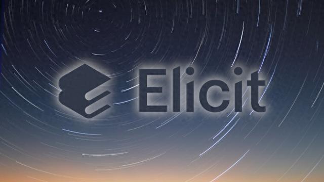 Elicit